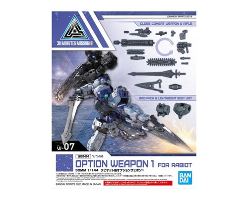 Bandai 1/144 30 Minute Missions Rabiot Option Weapon 1 W-07 30mm 2526613