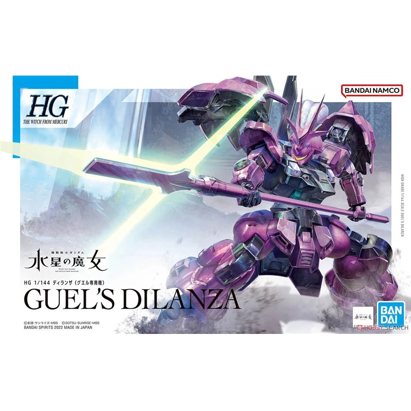 Bandai 1/144 HG #04 Guel's Dilanza 'The Witch from Mercury' 5063341