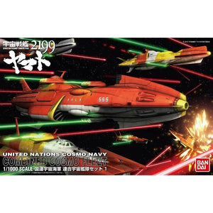 Bandai 1/1000 Space Battleship Yamato 2199 Combined Cosmo Fleet