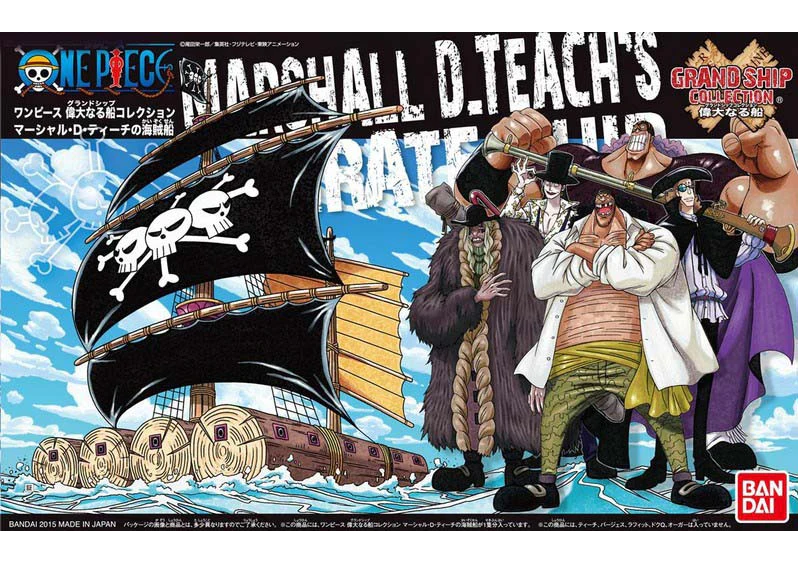 Bandai One Piece #11 Marshall D.Teach's Ship 