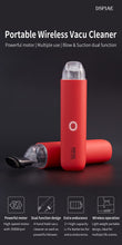 Load image into Gallery viewer, Dspiae HC-V Bopeac Hand Held Cordless Vacuum