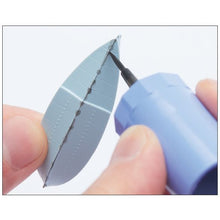 Load image into Gallery viewer, Mr. Hobby MC132 Mr. Cement BLACK SPB for Styrene/Acrylic 40ml