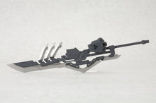 Load image into Gallery viewer, Kotobukiya  M.S.G MSG Unite Sword MH03R