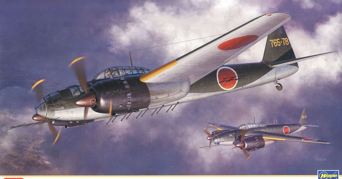 Hasegawa 1/72 Japanese P1Y1 Bomber Ginga 