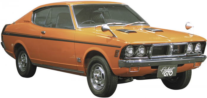 Hasegawa 1/24 Mitsubishi Colt Galant GTO-MR 1971 21128 – Burbank's