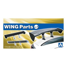 Load image into Gallery viewer, Aoshima 1/24 Tuned Parts ( 93) WING Parts Vol. 1 20300