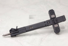 Load image into Gallery viewer, Kotobukiya  M.S.G MSG Grave Arms MH04R