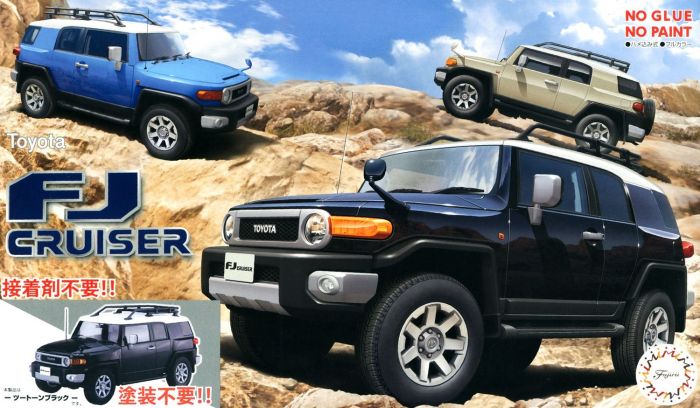 Fujimi 1/24 Toyota FJ Cruiser (Two tone Black) Snap Kit 066141