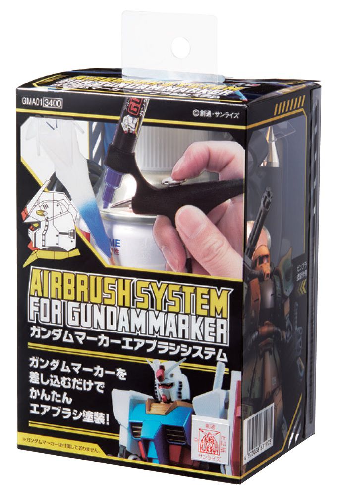 Mr. Hobby GMA01 Gundam Marker Airbrush System