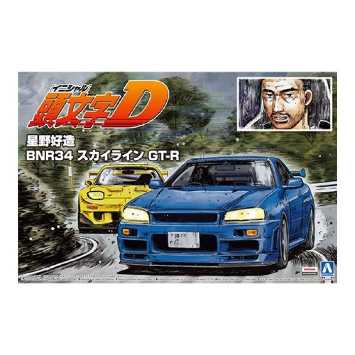 Aoshima 1/24 Initial D Hoshino Kozo BNR34 Skyline GT-R 05733