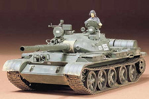 Tamiya 1/35 Russian Tank T-62A 35108
