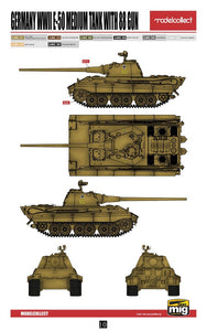 Modelcollect 1/72 German E-50 Medium Tank with 88 Gun MA72002