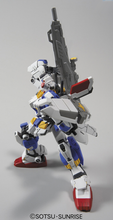 Load image into Gallery viewer, Bandai 1/144 HGUC #98 FA-78-3 Full Armor Gundam 7th 5059160