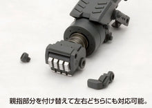 Load image into Gallery viewer, Kotobukiya  M.S.G MSG Impact Knuckle MW27R