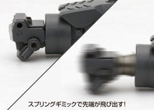 Load image into Gallery viewer, Kotobukiya  M.S.G MSG Impact Knuckle MW27R
