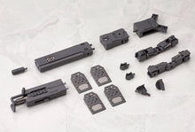 Load image into Gallery viewer, Kotobukiya  M.S.G MSG Grave Arms MH04R
