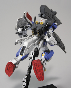 Bandai 1/144 HGUC #98 FA-78-3 Full Armor Gundam 7th 5059160
