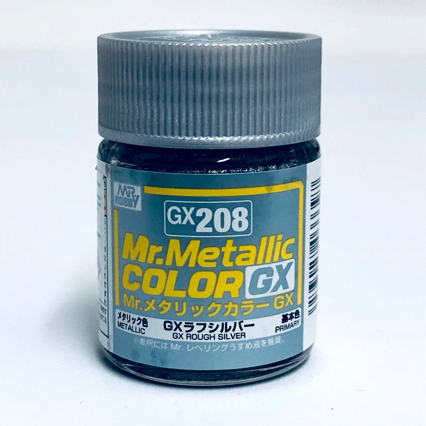 Mr. Hobby GX208 Mr Metallic Color GX Rough Silver 18ml