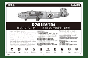 HobbyBoss 1/32 US B-24J Liberator 83211