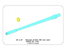 Load image into Gallery viewer, Aber 1/48 Russian 100mm D-10T Tank Barrel for T-55 48 L-41