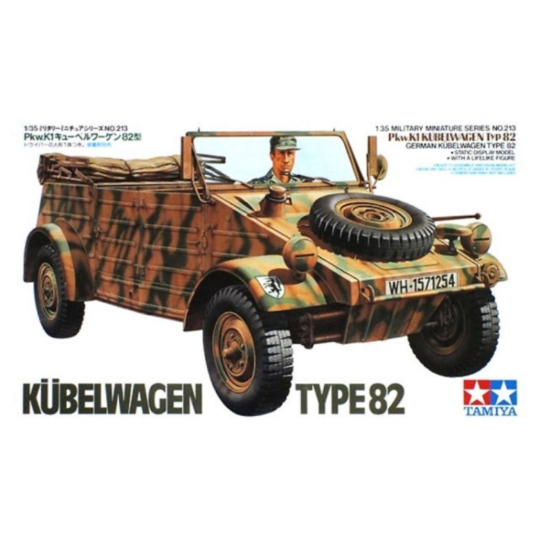 Tamiya 1/35 German Kubelwagen Type 82 35213