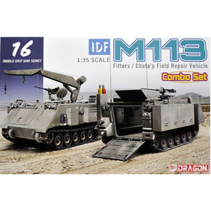 Dragon 1/35 Israeli IDF M113 Fitters / Chata'p Combos Set 3622