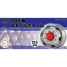 Load image into Gallery viewer, Fujimi 1/32 Wheel Series No. 7 Steel Wheel for 10T 22.5"  Unplated 193489