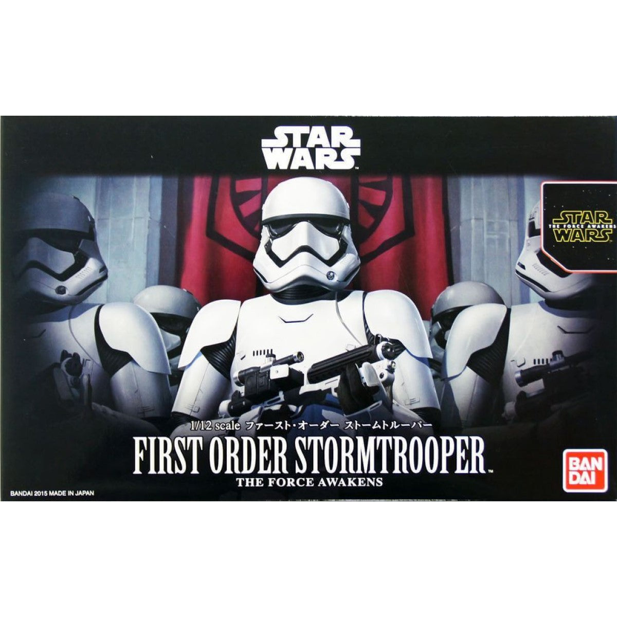 Bandai Star Wars 1/12 First Order Stormtrooper Model Kit 0203217