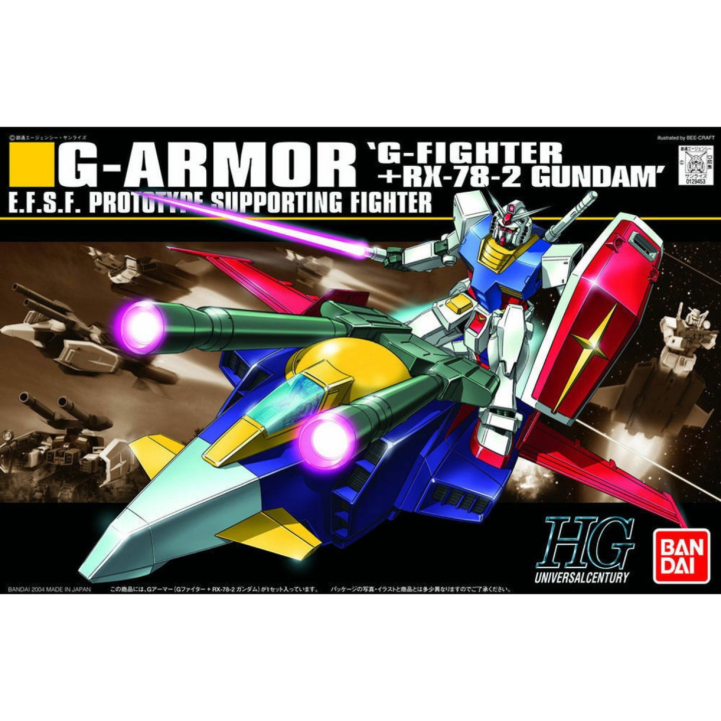 Bandai 1/144 HG #050 Universal Century G-Armor G-Fighter RX-78-2 Gundam 5060394