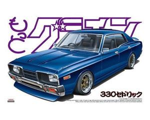 Aoshima 1/24 Nissan Cedric 4dr HT 2000 SGLE 04705