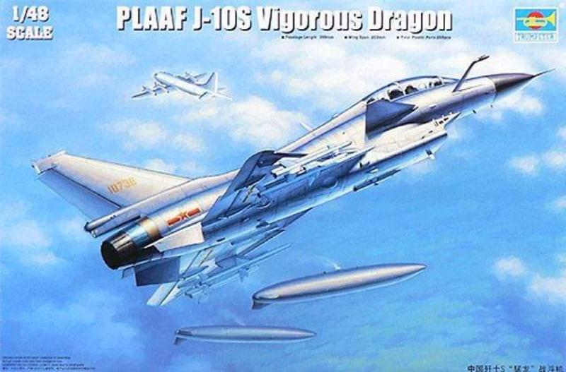 Trumpeter 1/48 Chinese PLAAFJ-10S Vigorous Dragon 02842