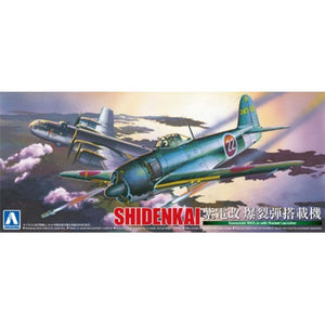 Aoshima 1/72 Kawanishi Shidenkai NIK3-Ja With Rocket Launcher 01172