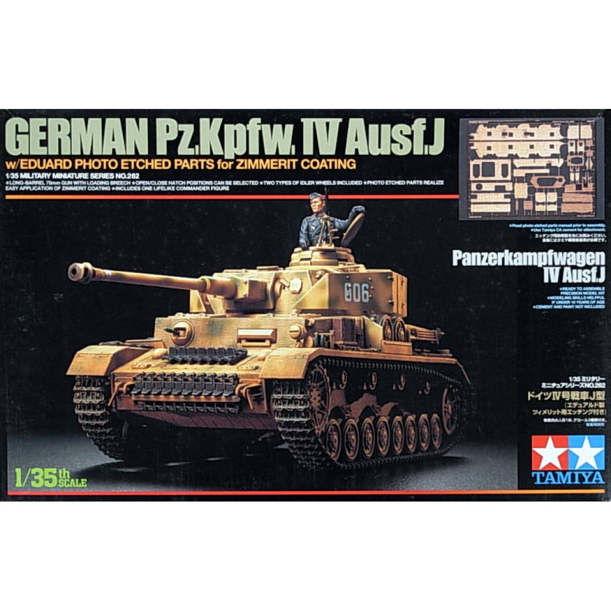 Tamiya 1/35 German Pzkfw. IV Ausf.J Tank With Photo Etched