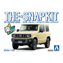Load image into Gallery viewer, Aoshima Snap Kit 1/32 Suzuki Jimny Chiffon Ivory Metallic 05779