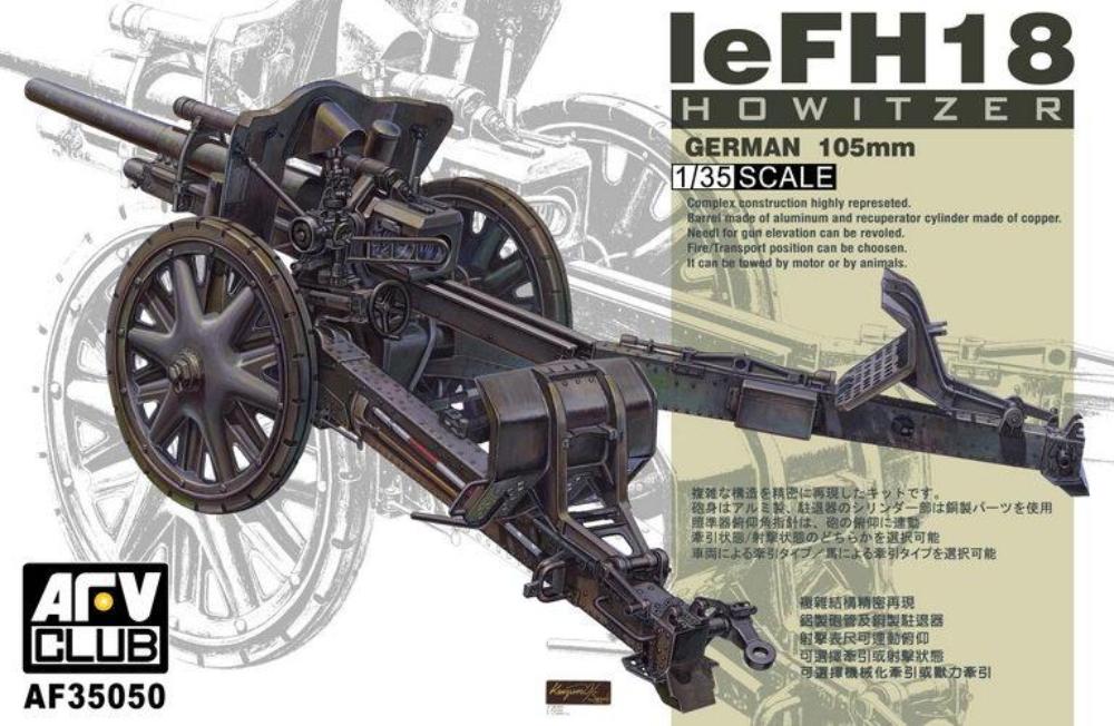 1/35 AFV エッチングパーツ21点 Eduard ABER Griffon 1/35 AFV エッチングパーツ21点 Eduard ABER Griffon 1/35 AFV