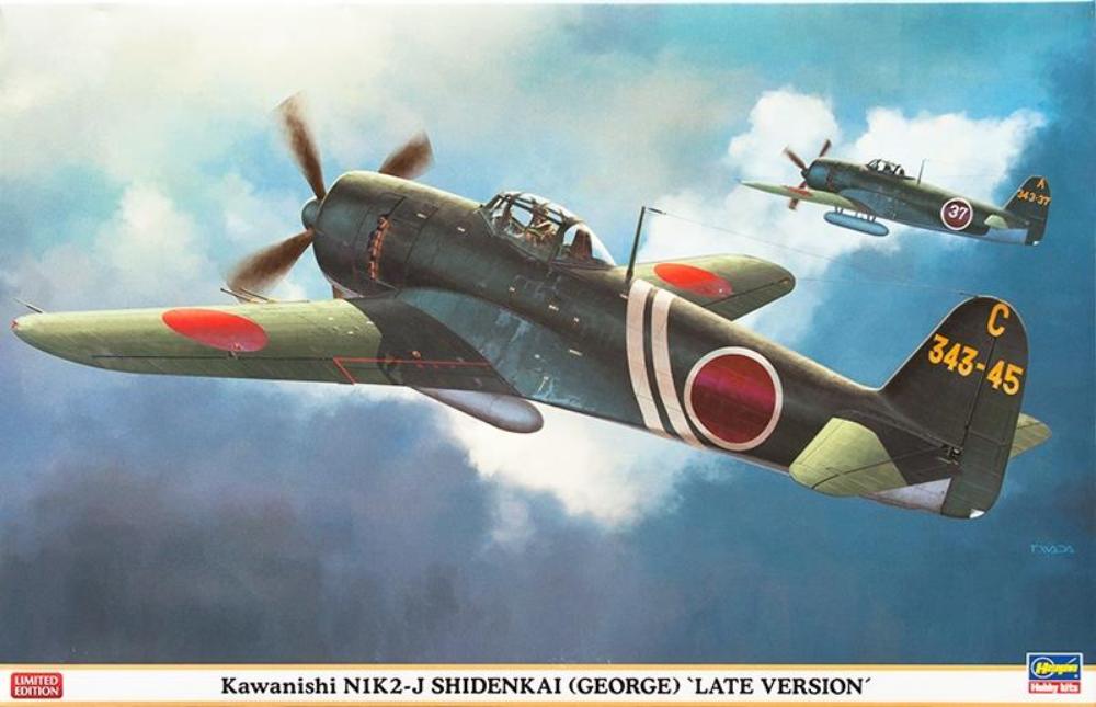 Hasegawa 1/32 IJA George N1K2-J Shidenkai Late Version 08236