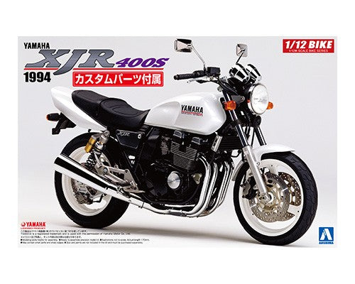 Aoshima 1/12 Yamaha XJR 400 S Motorcycle Plastic Kit 05326
