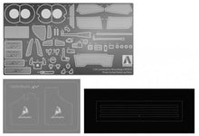 Load image into Gallery viewer, Aoshima 1/24 Lamborghini Murcielago LP 670-4 SV &amp; Detail Up Set Bundle 00706B