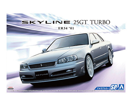 Aoshima 1/24 Nissan Skyline ER34 25GT Turbo 01 05596 – Burbank's