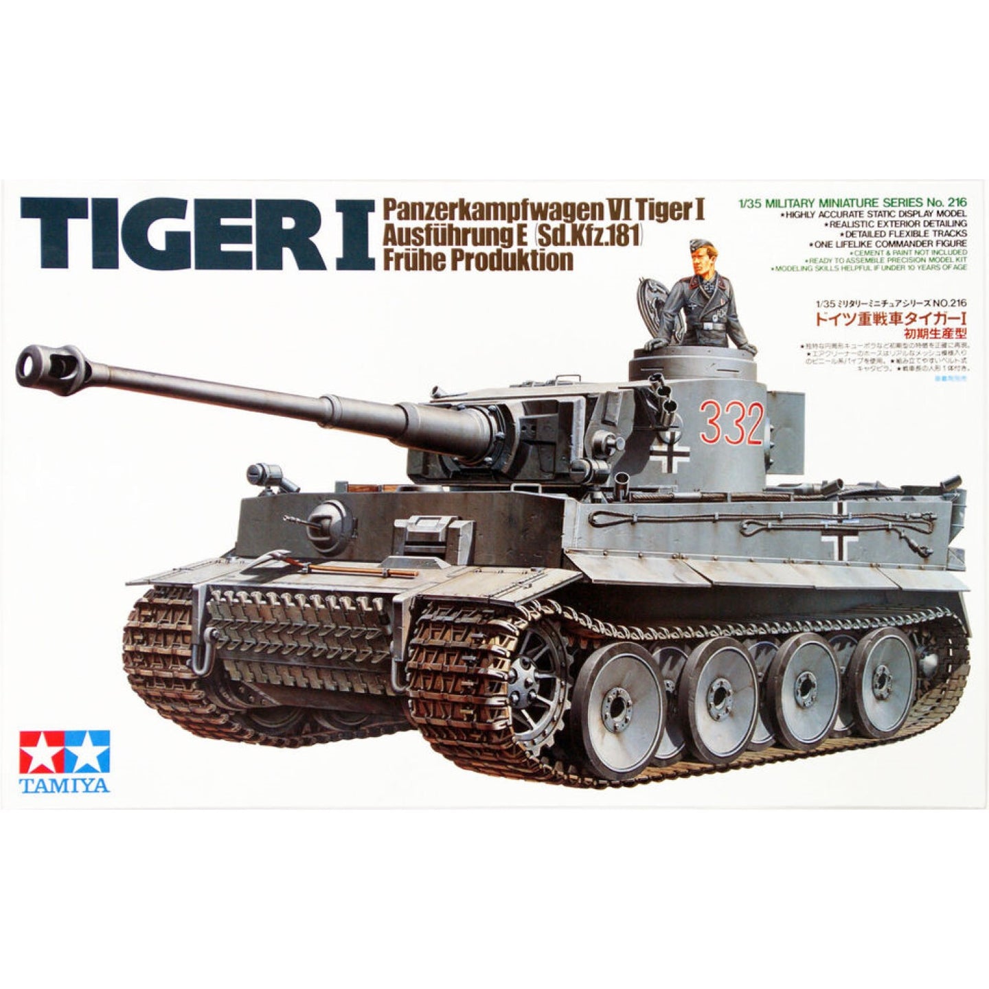 Tamiya 1/35 German Tiger I PzKfw VI Early Production 35216