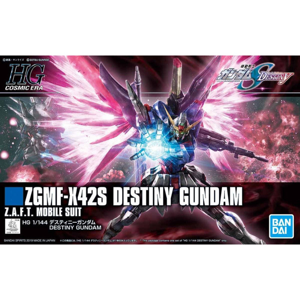 Bandai 1/144 HG #224 Cosmic Era ZGMF-X42S Destiny Gundam ZAFT 5057606