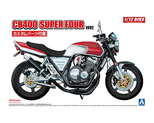 Aoshima 1/12 Honda CB 400 SF with custom parts 05514 – Burbank's