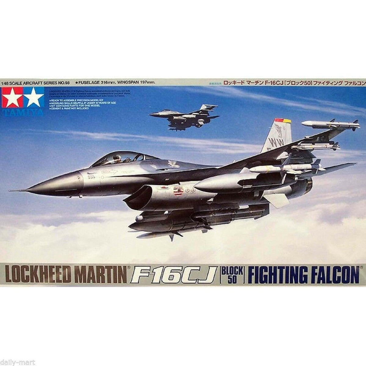 Tamiya 1/48 US Lockheed Martin F16CJ Block 50 Fighting Falcon 61098 ...