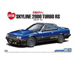 Aoshima 1/24 Nissan Skyline 2000 Turbos RS DR30 1983 05711