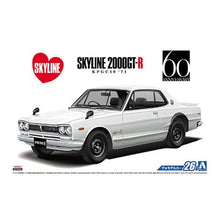 Load image into Gallery viewer, Aoshima 1/24 Nissan Skyline 2000 GT-R KPGC10 Hakosuka 1971 05232