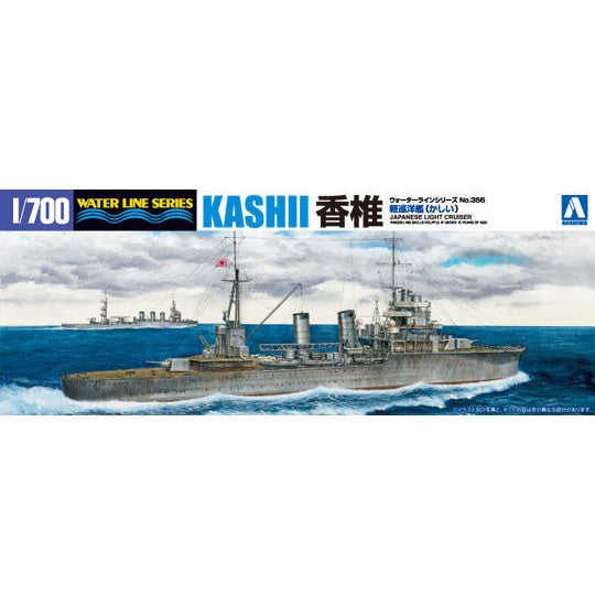Aoshima 1/700 Japanese Light Cruiser Kashii 04543
