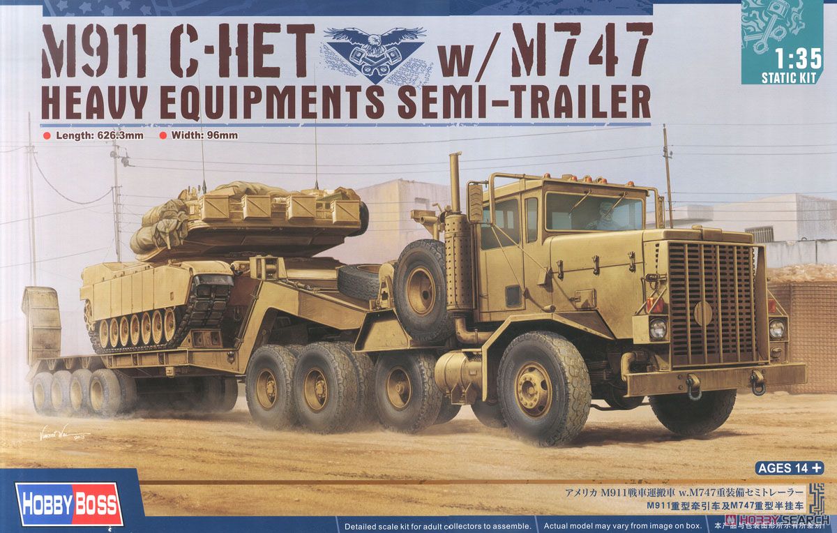 HobbyBoss 1/35 US M911 C-HET with M747 Semi Trailer 85519