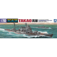 Load image into Gallery viewer, Aoshima 1/700 Japanese Heavy Cruiser Takao 04536