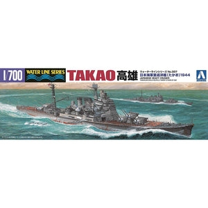 Aoshima 1/700 Japanese Heavy Cruiser Takao 04536