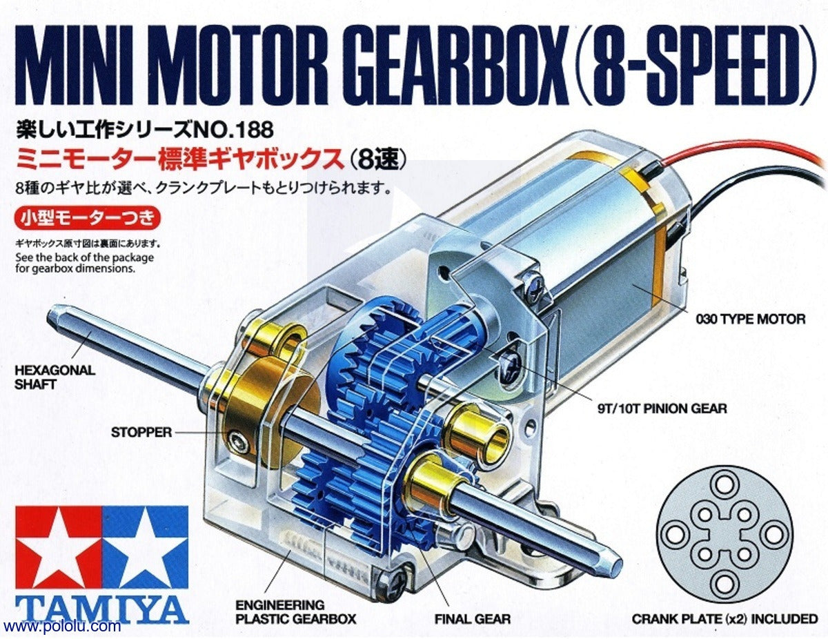 Tamiya 70188 Mini Motor 8 Speed Gear Box – Burbank's House of Hobbies